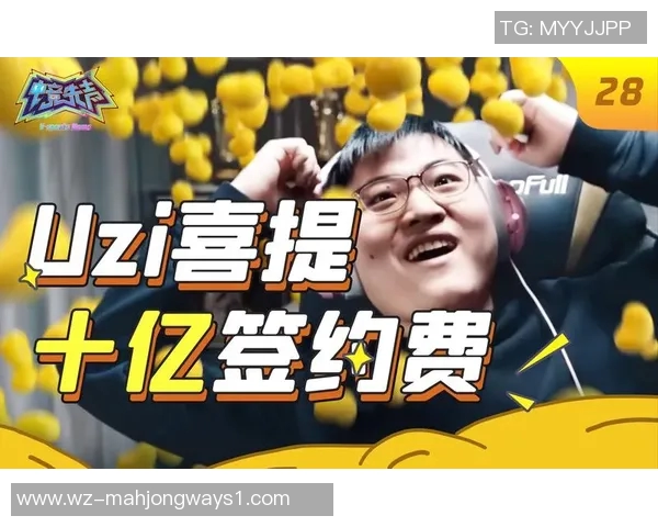 2026电竞新闻S15LOL比分深度对话刘娜探讨她的DOTA2职业生涯与成长历程