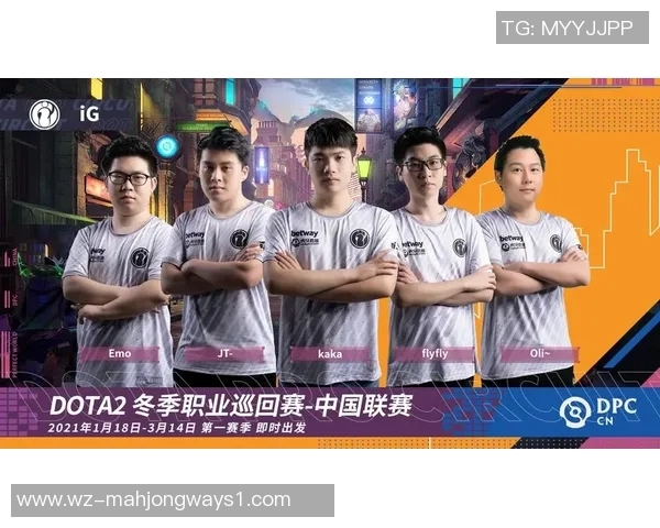 2026电竞新闻对话周伟回顾DOTA2职业生涯的起伏与成长之路
